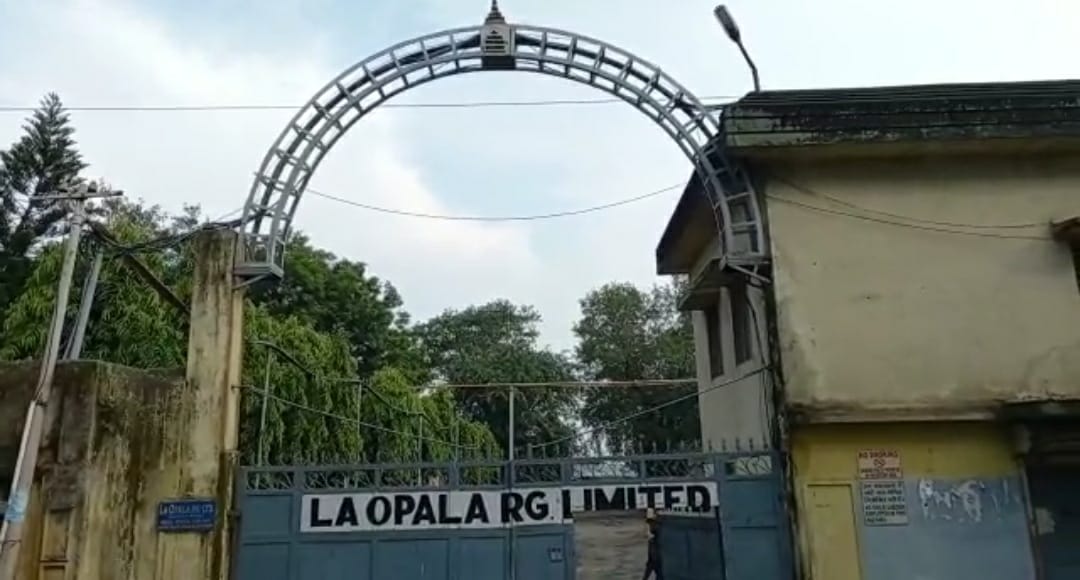 संकट में ला ओपाला.....कौन हैं इसके जिम्मेदार?