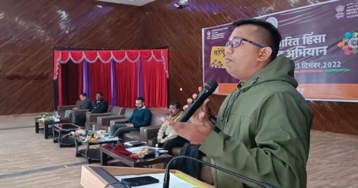 "सहेंगे नहीं कहेंगे" के तहत लिंग आधारित हिंसा के खिलाफ जागरूकता कार्यक्रम का आयोजन, डीसी ओर एसपी ने लिया हिस्सा 