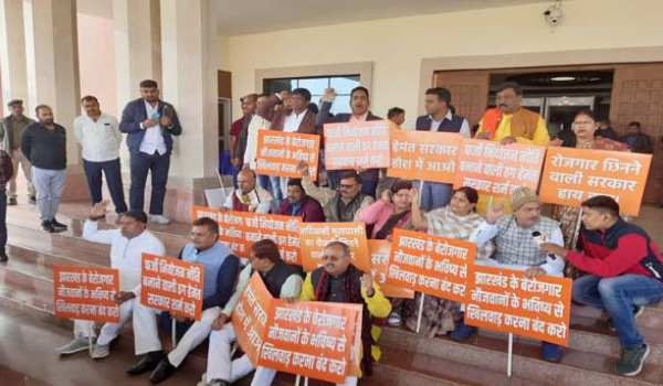 विधानसभा शीतकालीन सत्र: पहाड़िया रुबिका हत्याकांड मामले, नियोजन नीति और ईडी की कार्रवाई को लेकर विपक्ष का हंगामा, जानिए क्या कर रहे मांग