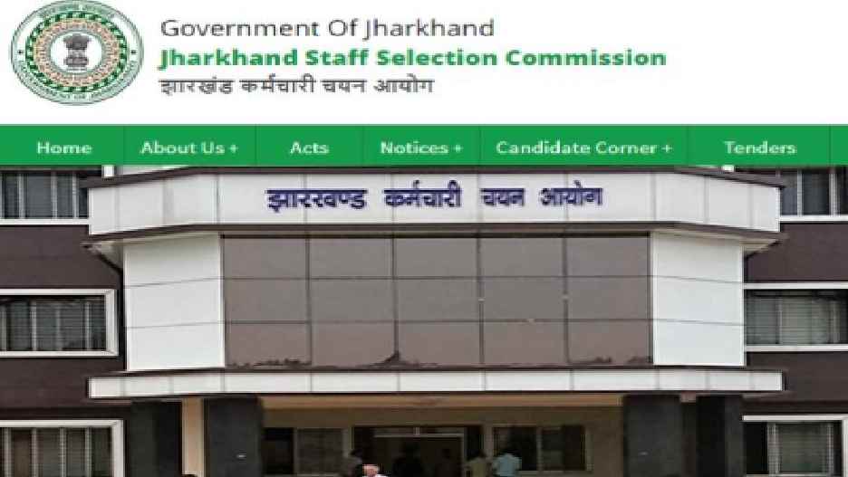 झारखंड के युवाओं का भविष्य अधर में, तीन सालों में JSSC द्वारा हुई मात्र 357 नियुक्तियां