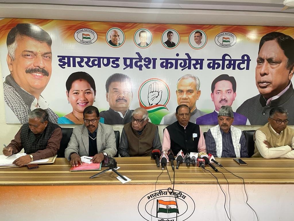 कांग्रेस प्रदेश के सात नेताओं पर गिरी गाज, पार्टी से हो सकते है निलंबित  