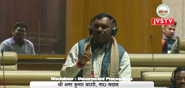 भाजपा विधायक अमर कुमार बाउरी ने इलेक्ट्रो स्टील में घायल मजदूरों का उठाया मुद्दा, मुआवजा देने की कही बात