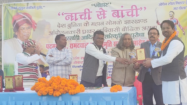 अनिल पन्ना को मिला पद्मश्री डॉ रामदयाल मुंडा स्मृति सम्मान-2022