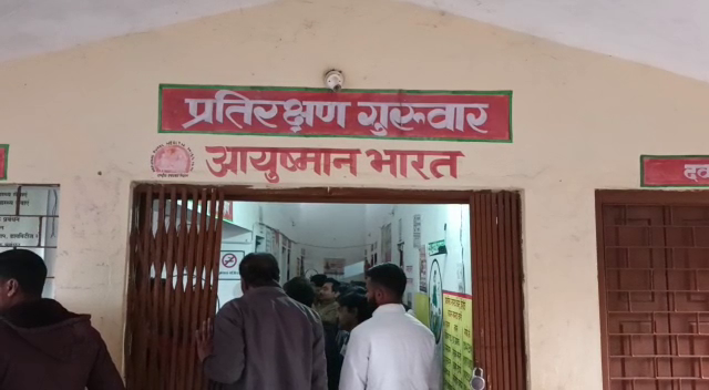 लातेहार : धरती के भगवान की शर्मनाक करतूत! प्रसव के लिए तड़पती महिला से मांगा कान की बालियांं, जानिए पूरी खबर
