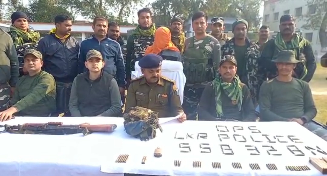 लखीसराय : हार्डकोर नक्सली श्री कोड़ा गिरफ्तार, 125 जिंदा कारतूस, तीन मैगजीन, एक बिंडोलिया बरामद