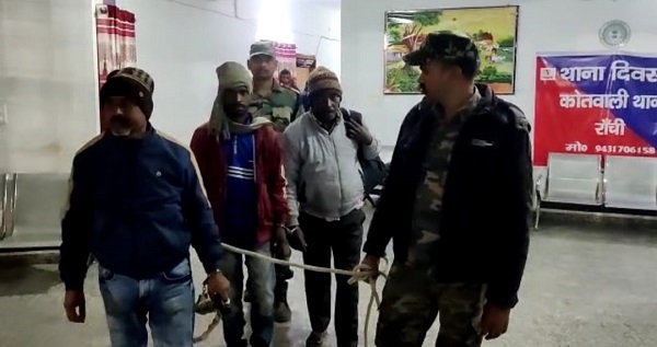 रांची में धराये जमीन फर्जीवाड़ा गिरोह, फर्जी कागजातों से करते थे जमीन का सौदा, जानिए पूरी खबर