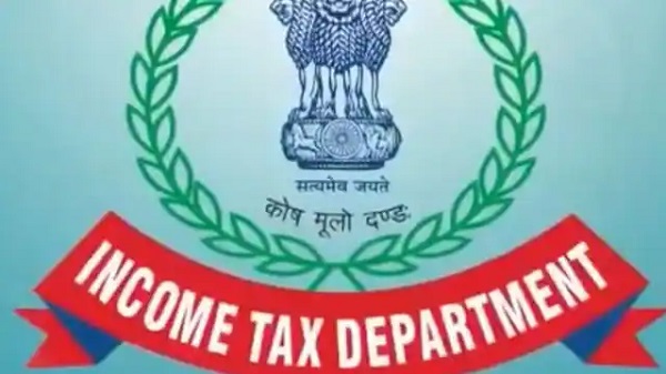 बुण्डु जमीन घोटाले को लेकर आईटी की रडार पर आई कोसी कंस्ट्रक्शन कंपनी, जानकारी जुटा रहा विभाग, जानिए पूरा मामला