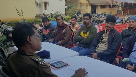 दुमका : New Year से पहले पुलिस ने होटल संचालकों के साथ की बैठक, जानिए प्रशासन ने क्या निर्देश दिए