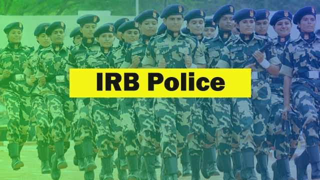 IRB 1-5 नवनियुक्त  अभ्यर्थियों  के पासिंग आउट समारोह में सीएम हेमंत सोरेन होंगे शामिल 