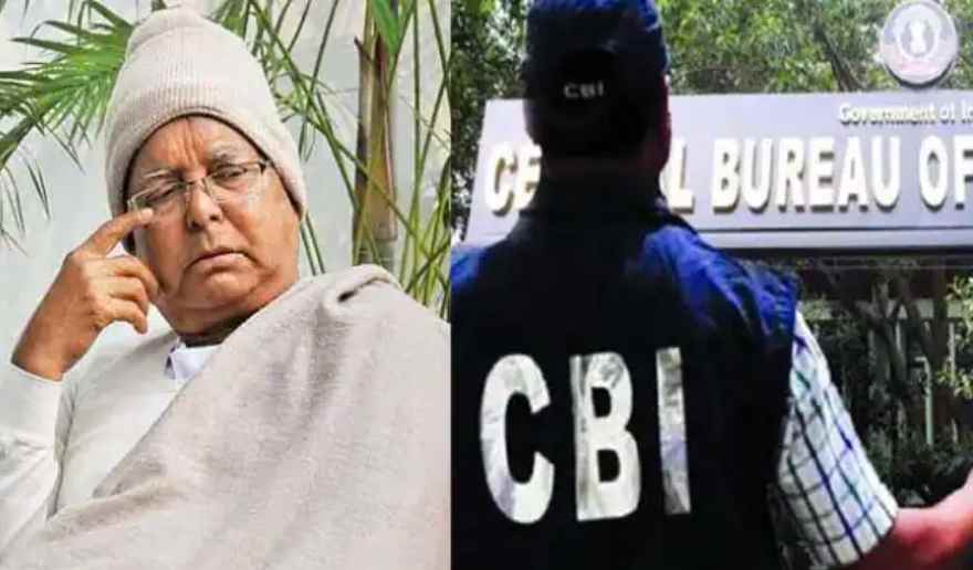 फिर से बढ़ी लालू यादव की मुश्किलें, CBI ने पुराने केस की जांच दुबारा की शुरू
