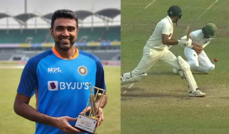 श्रीलंकाई फैन कर रहा था अश्विन को ट्रोल, अश्विन ने दिया ऐसा जवाब की हो गई बोलती बंद   