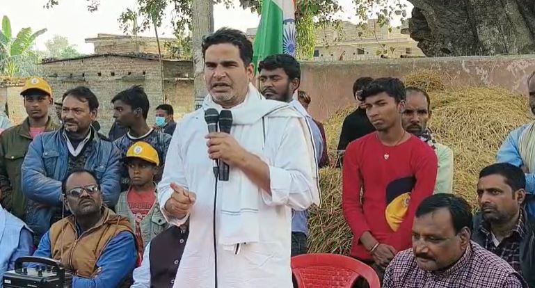 प्रशांत किशोर का नीतीश और लालू पर हमला, कहा - पिछले 30 साल से बिहार में नागनाथ और सांपनाथ की सरकार चल रही 