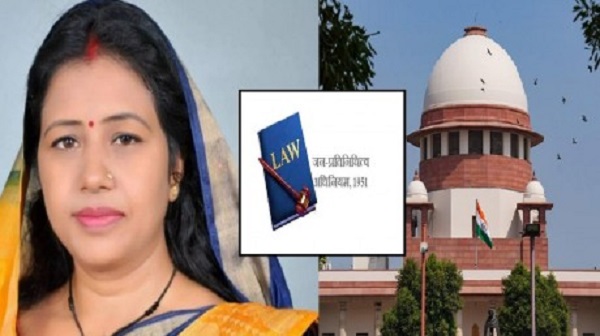 रामगढ़ विधानसभा की सीट के लिए होगा उपचुनाव, ममता देवी की विधायकी रद्द, जानिए पूरी खबर