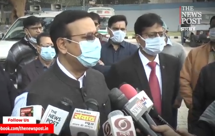 कोविड-19 के नए वेरियंट BF-7 के बढ़ते मामलों को लेकर  जिला उपायुक्त ने दिए कई सख्त निर्देश, जानिए  