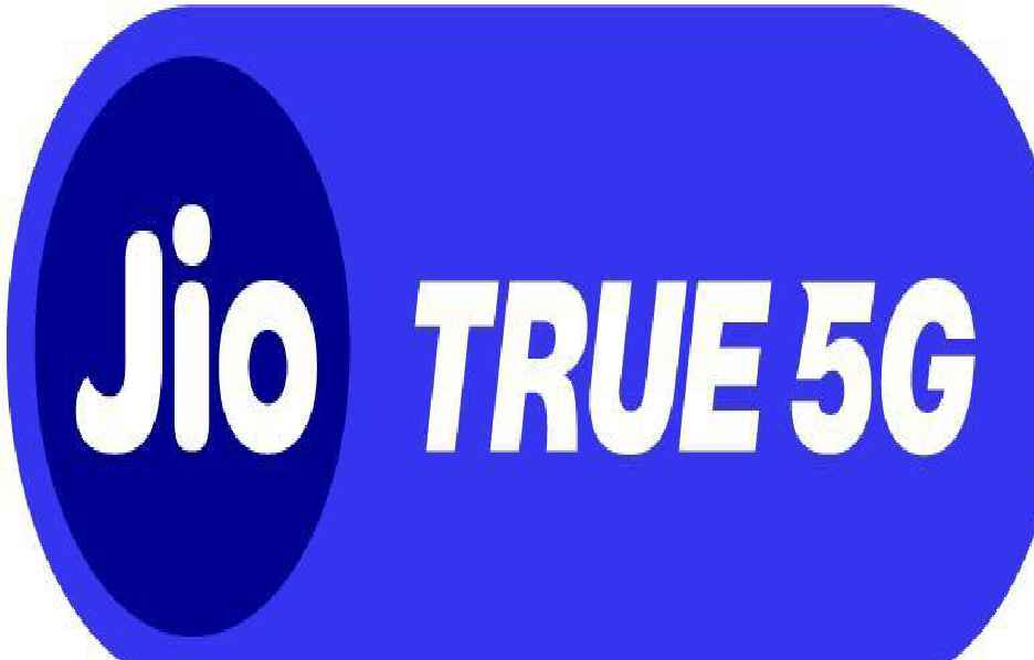 शाओमी इंडिया ने रिलायंस जियो के साथ की पार्ट्नर्शिप की घोषणा, अब ग्राहकों को मिलेगा ‘ट्रू 5जी’ का अनुभव