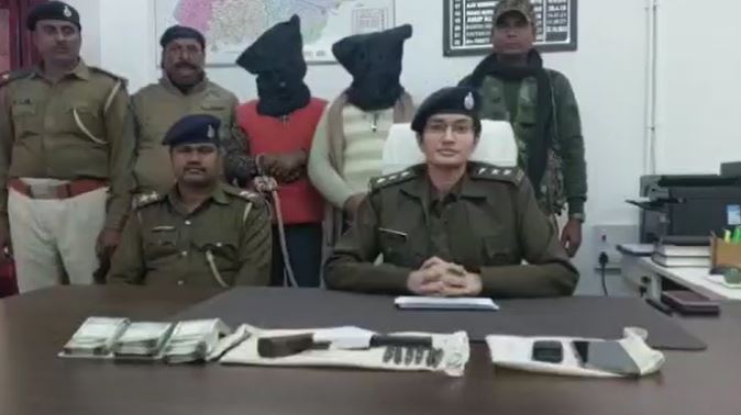 झारखंड के पेट्रोल पंप से रंगदारी वसूलनेवाले दो रंगदारों को बिहार पुलिस ने किया गिरफ्तार, देसी कट्टा और जिंदा कारतूस बरामद    