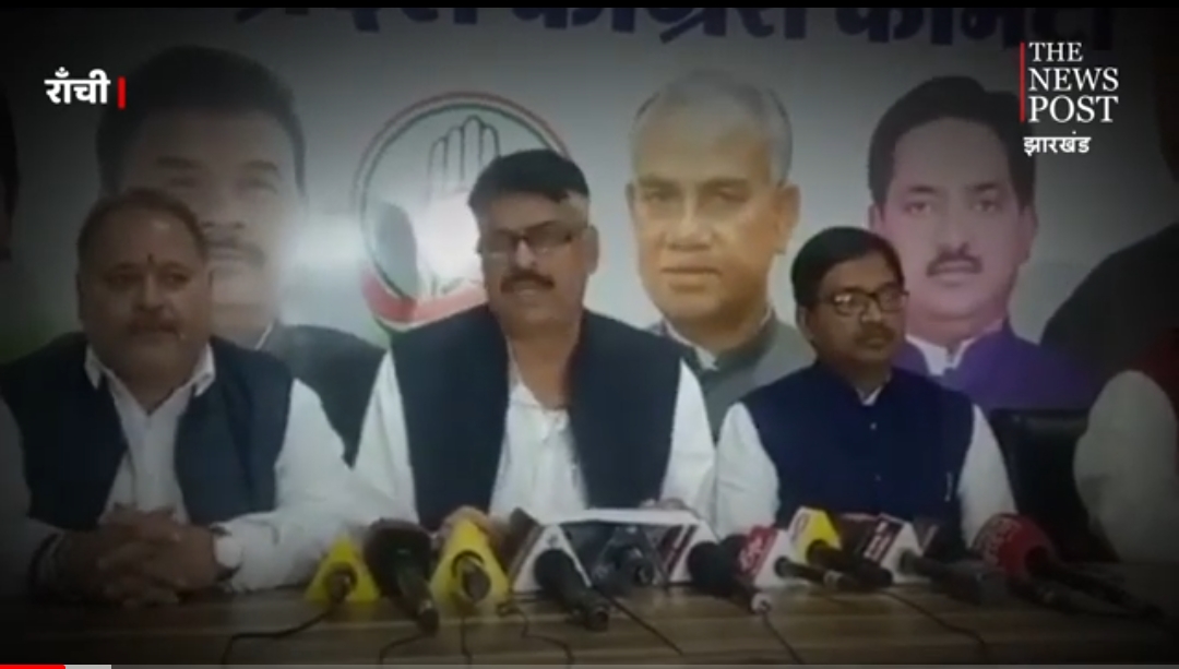 कांग्रेस के 138 वां स्थापना दिवस पर बोले प्रदेश अध्यक्ष राजेश ठाकुर-  संगठन को किया जा रहा है सशक्त 