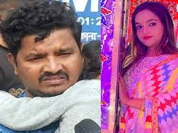 अभिनेत्री ईशा आलिया हत्याकांड मामले में  गिरफ्तार पति प्रकाश ने पहली पत्नी के रहते ईशा से की थी शादी , फिर ईशा की क्यो कर दी हत्या !