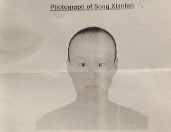 बिहार बिग न्यूज : गया से संदिग्ध चीनी महिला गिरफ्तार, दलाई लामा पर जासूसी का है आरोप