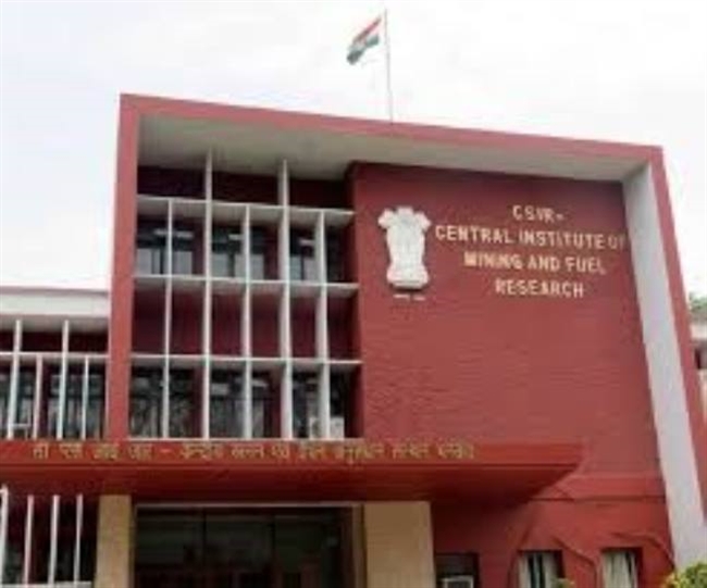 अवकाश ग्रहण करने के दो दिन पहले धनबाद सिंफर के पूर्व निदेशक किए गए सस्पेंड,जानिए और किन किन पर गिर सकती है गाज 