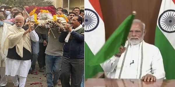 मां के पंचतत्व में विलीन होते ही अपने काम में जुटे पीएम मोदी, वंदे भारत एक्सप्रेस को दिखाई हरी झंडी