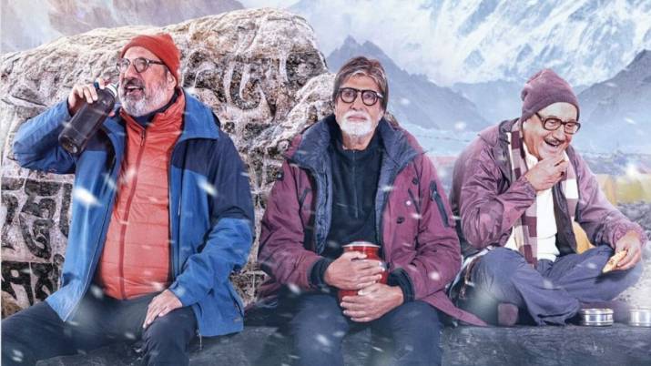 Unnchai ott release: तीन दोस्तों की कहानी बयां करती फिल्म इस दिन होगी OTT पर रिलीज