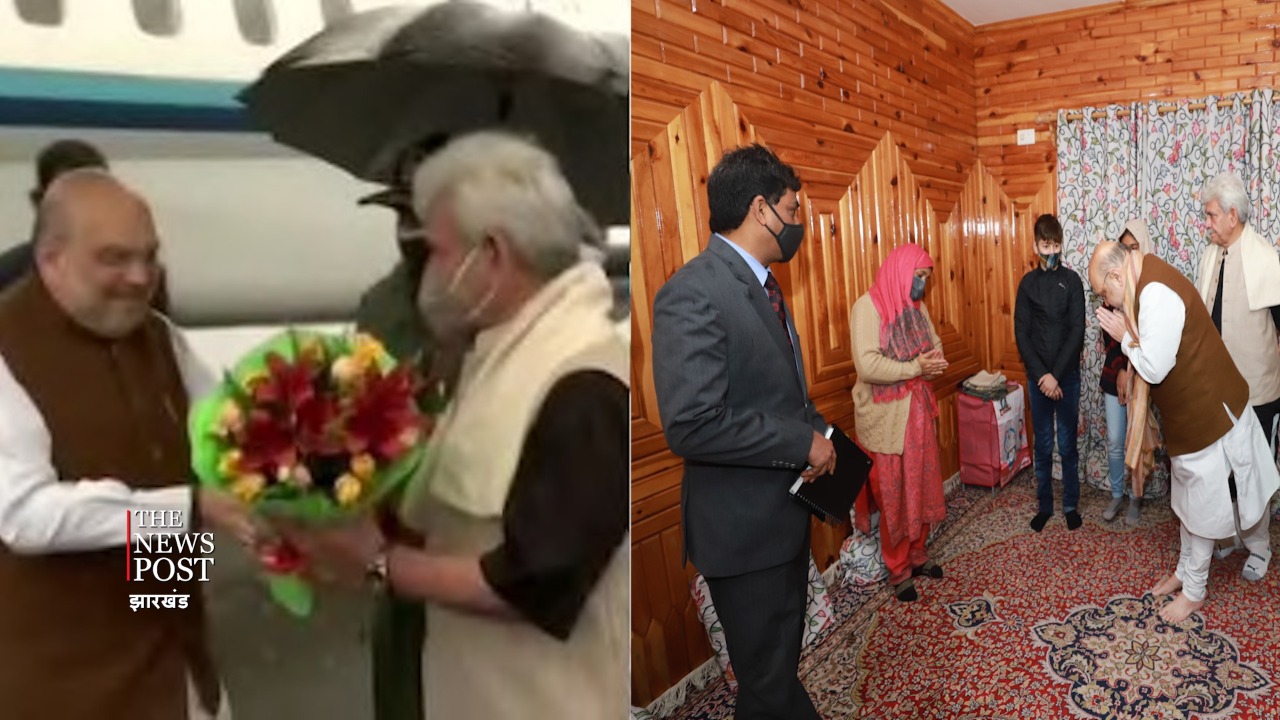 शहीद के परिजनों से मिले गृहमंत्री, कहा पूरा देश आपके साथ