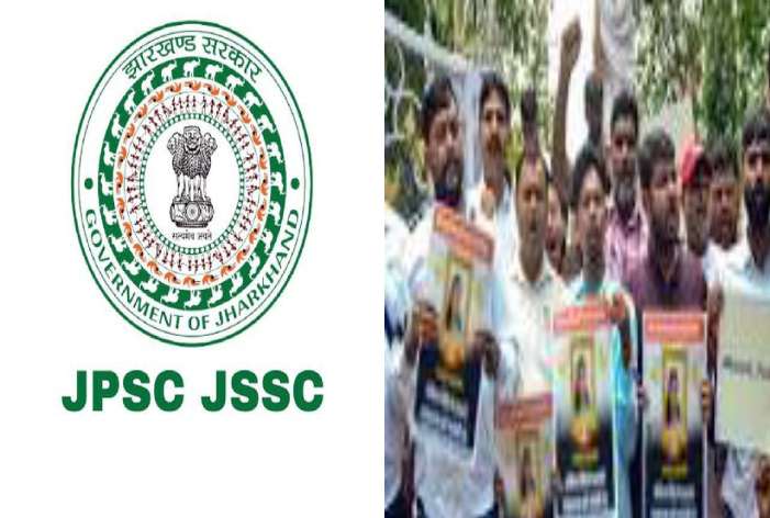 झारखंडी युवाओं के लिए कैसा रहा 2022 का साल? क्या 2023 में उन्हें होगी नौकरी नसीब! जानिए विस्तार से  