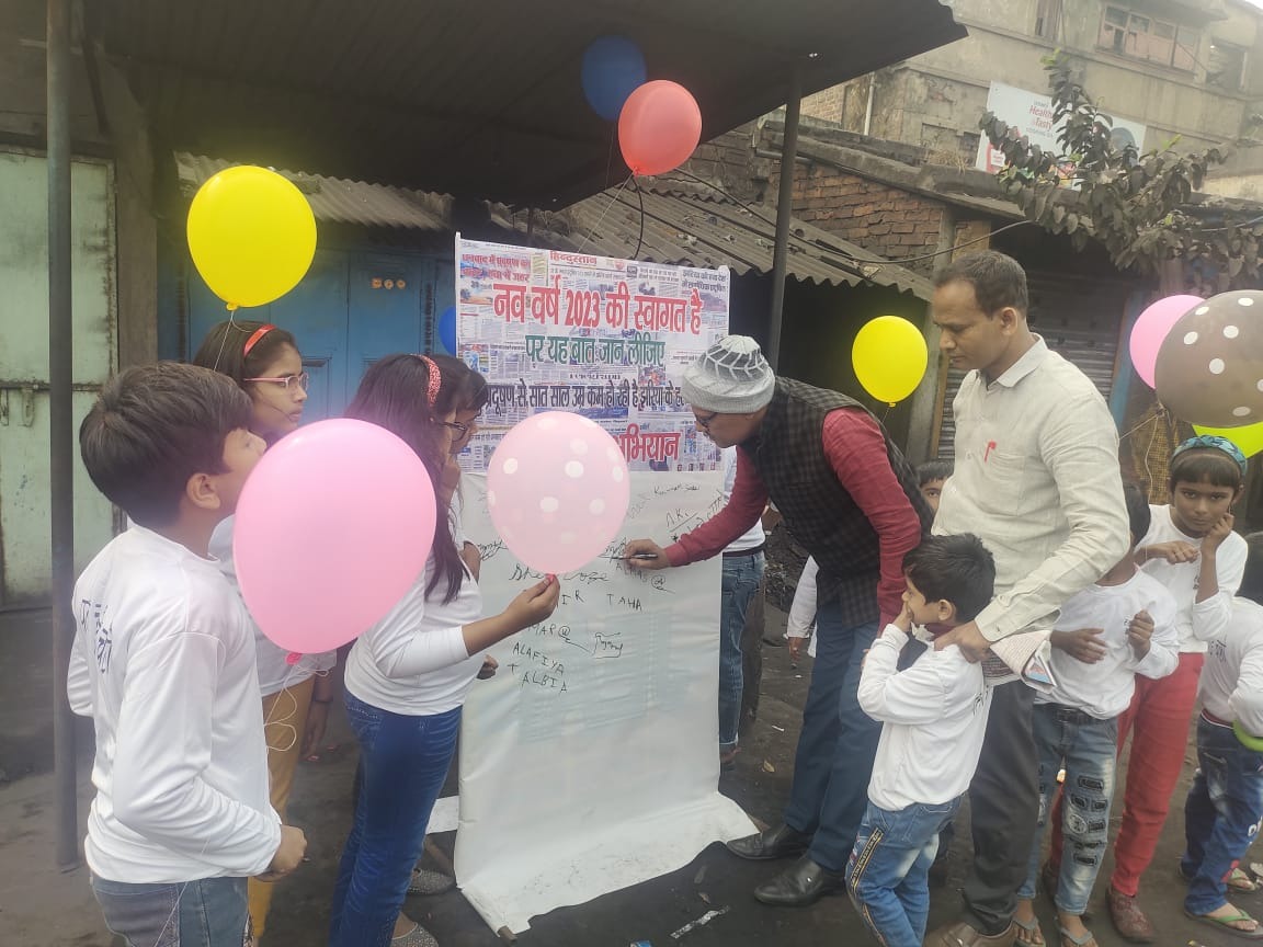 धनबाद: नए साल में झरिया में प्रदूषण के खिलाफ जंग का एलान, सैकड़ों लोगों ने दर्ज कराया विरोध