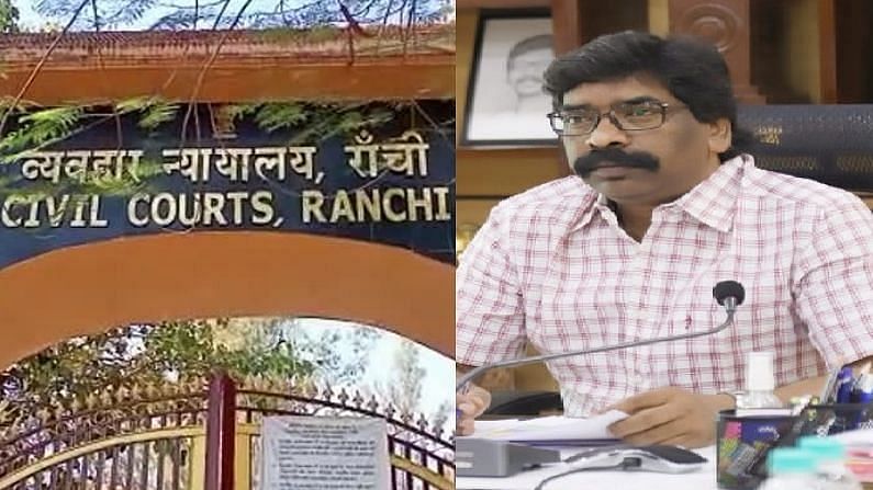 झारखंड मे सरकार गिरने के मामले में नया मोड़, कोर्ट ने तीनों आरोपी को जमानत पर किया रिहा