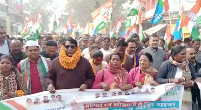 लोहरदगा में निकाला गया भारत जोड़ो यात्रा, मंत्री डॉ रामेश्वर उरांव हुए शामिल