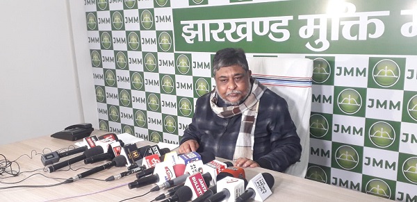 JMM PC : सम्मेद शिखरजी को पर्यटन स्थल घोषित करने विवाद पर झामुमो ने कहा- भाजपा को मांगनी होगी माफी