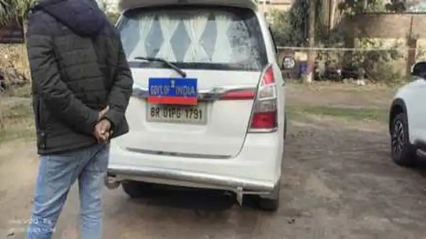 झरिया पहुंची  Directorate of Revenue Intelligence की टीम, चिपकाया नोटिस, जानिए क्या है मामला