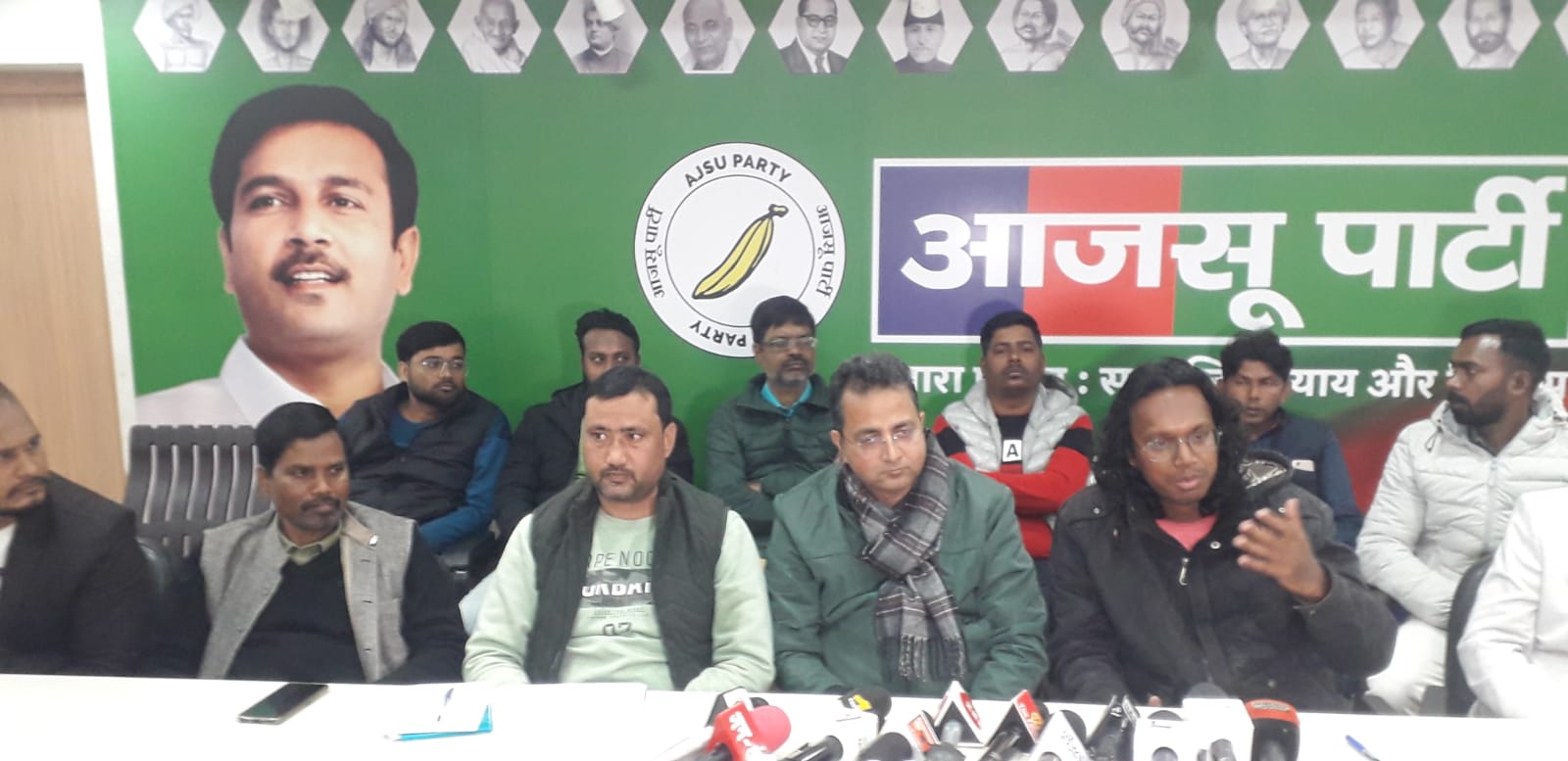 12 जनवरी को JPSC, नियोजन नीति के मुद्दे को लेकर युवा जन आक्रोश यात्रा करेगी आजसू