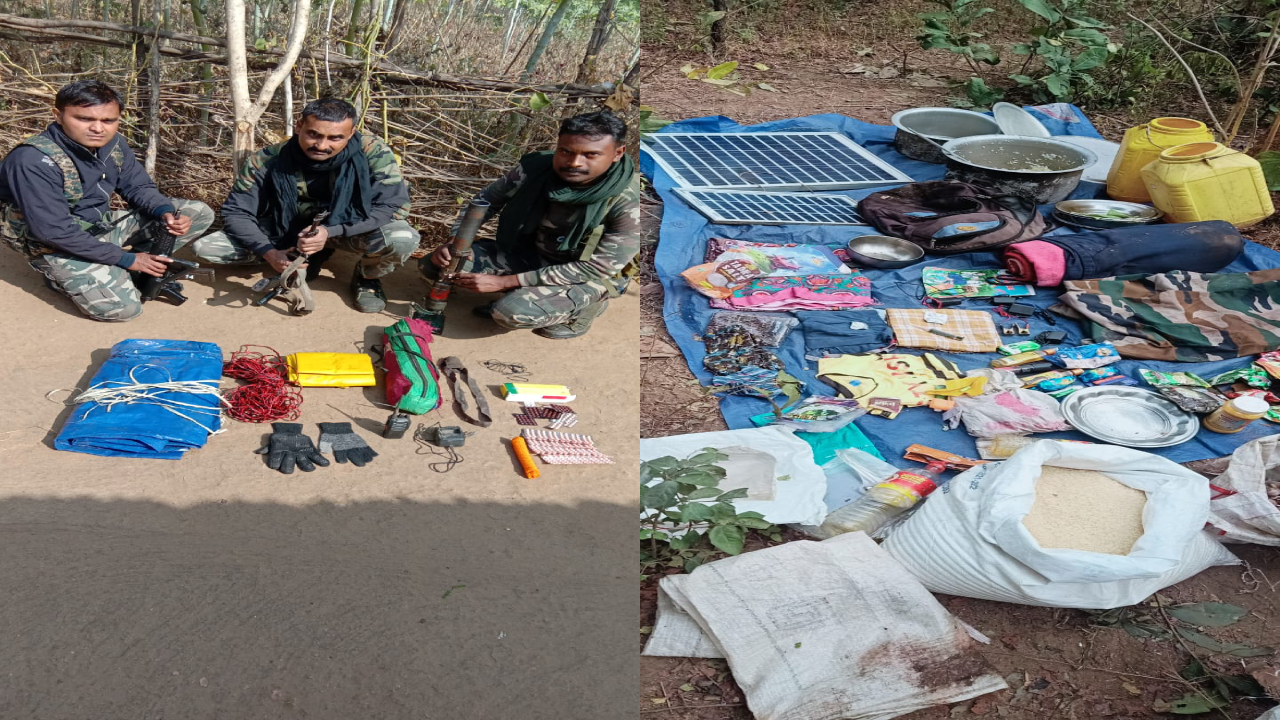 चतरा और पलामू के बॉर्डर पर पुलिस और उग्रवादी संगठन टीएसपीसी के बीच मुठभेड़, बड़ी मात्रा में सामान जब्त