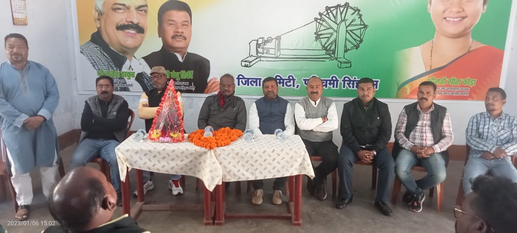 प्रदीप बालमुचू ने गृह मंत्री अमित शाह के दौरे पर किया सवाल, पूछा - हमने तो आदिवासियों को 32 का खतियान दिया, बीजेपी ने क्या दिया