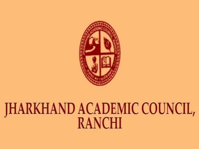 BREAKING: JAC ने जारी किया 10 वीं और 12वीं का परीक्षा शेड्यूल, 14 मार्च से 5 अप्रैल तक होगी परीक्षा