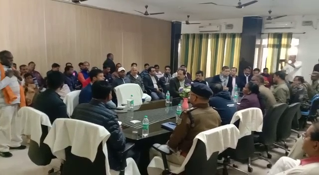 सम्मेद शिखर जी मामला: राज्य सरकार के निर्देश पर गिरिडीह में हाई लेवल बैठक, डीसी समेत सदर विधायक सोनू और जैन समाज के प्रतिनिधि हुए शामिल 