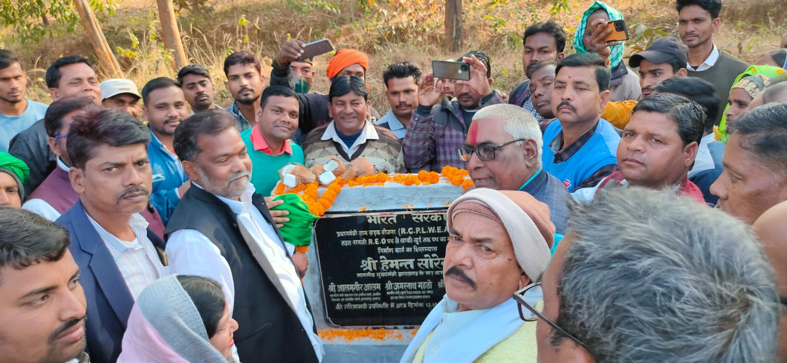 नियोजन नीति को लेकर शिक्षा मंत्री का बयान, गलत नहीं थी नीति, सरकार जा सकती है सुप्रीम कोर्ट  