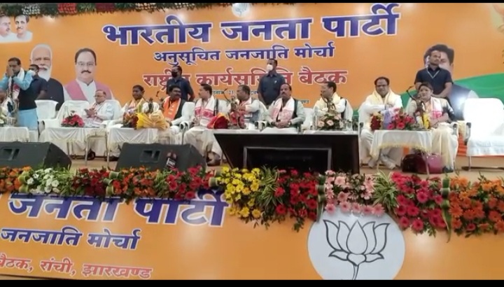 मोदी सरकार में जनजातीय समाज की योजनाएं अंतिम व्यक्ति तक पहुंच रहा : समीर उरांव