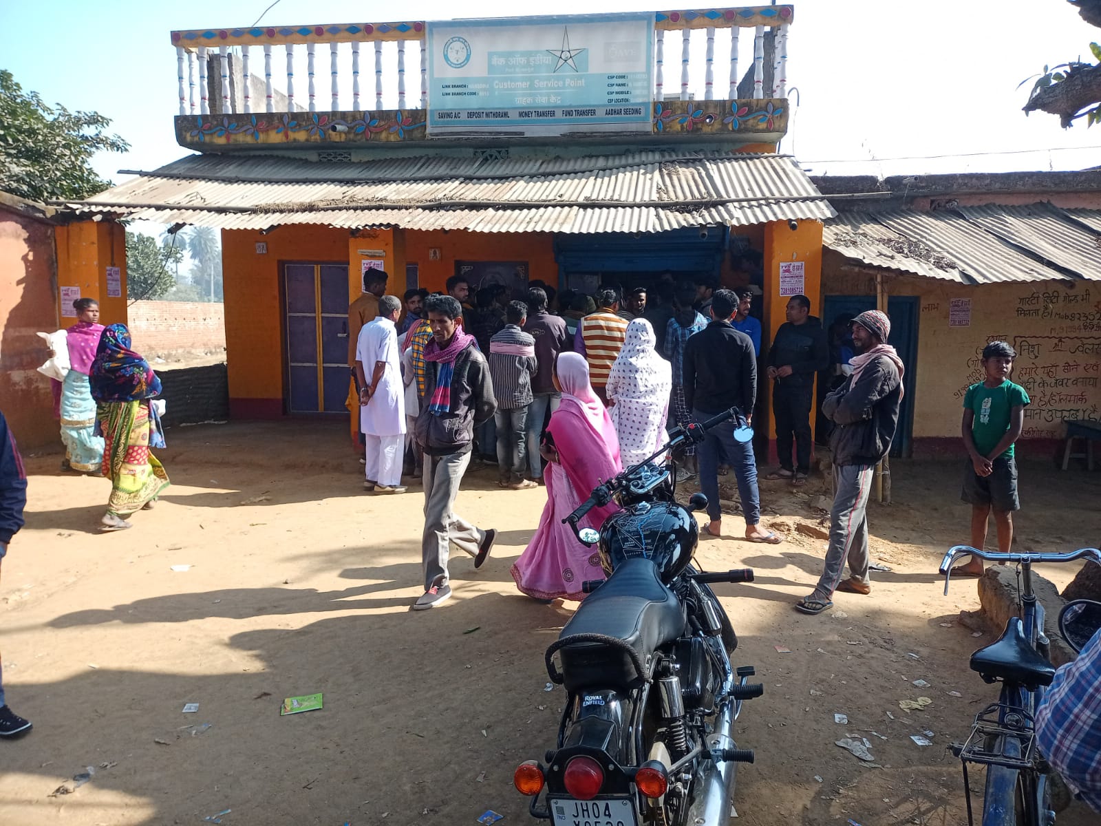 दुमका : हथियार के बल पर सीएसपी संचालक से लाखों की लूट, क्षेत्र में दहशत 