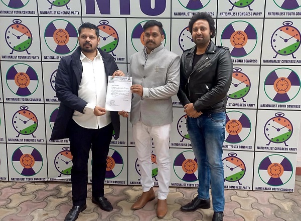 आदर्श सिंह बने झारखंड प्रदेश राष्ट्रवादी युवा कांग्रेस के प्रदेश अध्यक्ष, पार्टी प्रवक्ता सूर्या सोनल सिंह ने दी बधाई