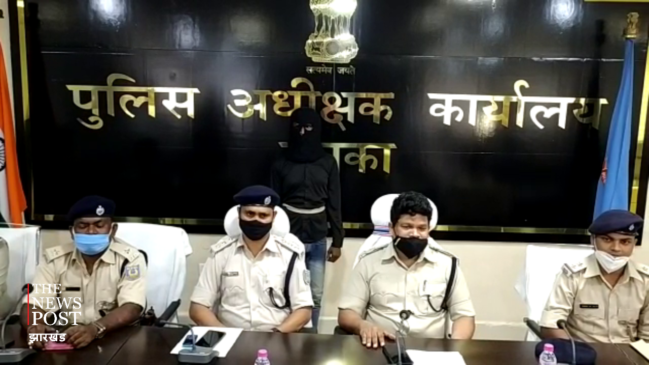 6 दरिंदों ने किया था गैंगरेप, थाना में शिकायत की भनक लगते ही कर दी हत्या, शव जंगल में फेंका