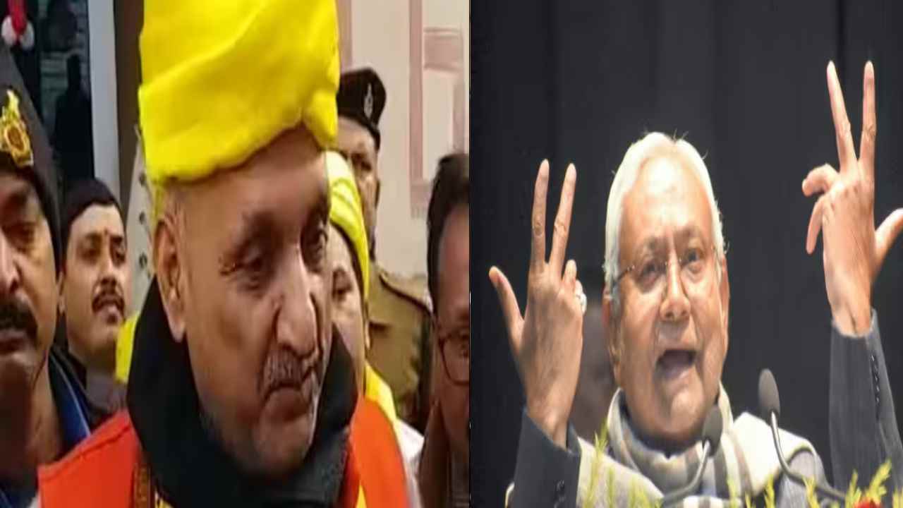 शिक्षा मंत्री के विवादित बयान पर सियासत गर्म, सीएम नीतीश ने झाड़ा पल्ला, प्रो. चंद्रशेखर ने माफी मांगने से किया इनकार