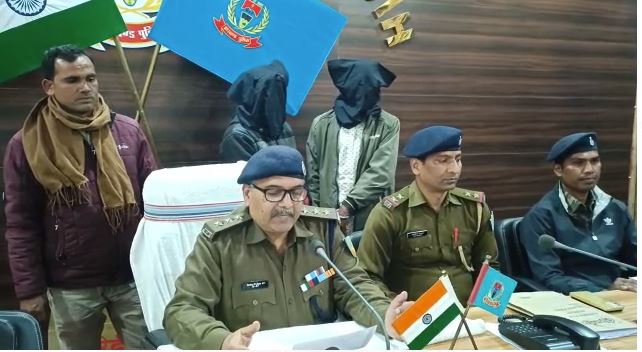 नक्सलियों की कमर टूटी तो अब गिरिडीह में युवा नक्सली बनकर ठेकेदारों से मांग रहे करोड़ों की लेवी, दो युवक गिरफ्तार