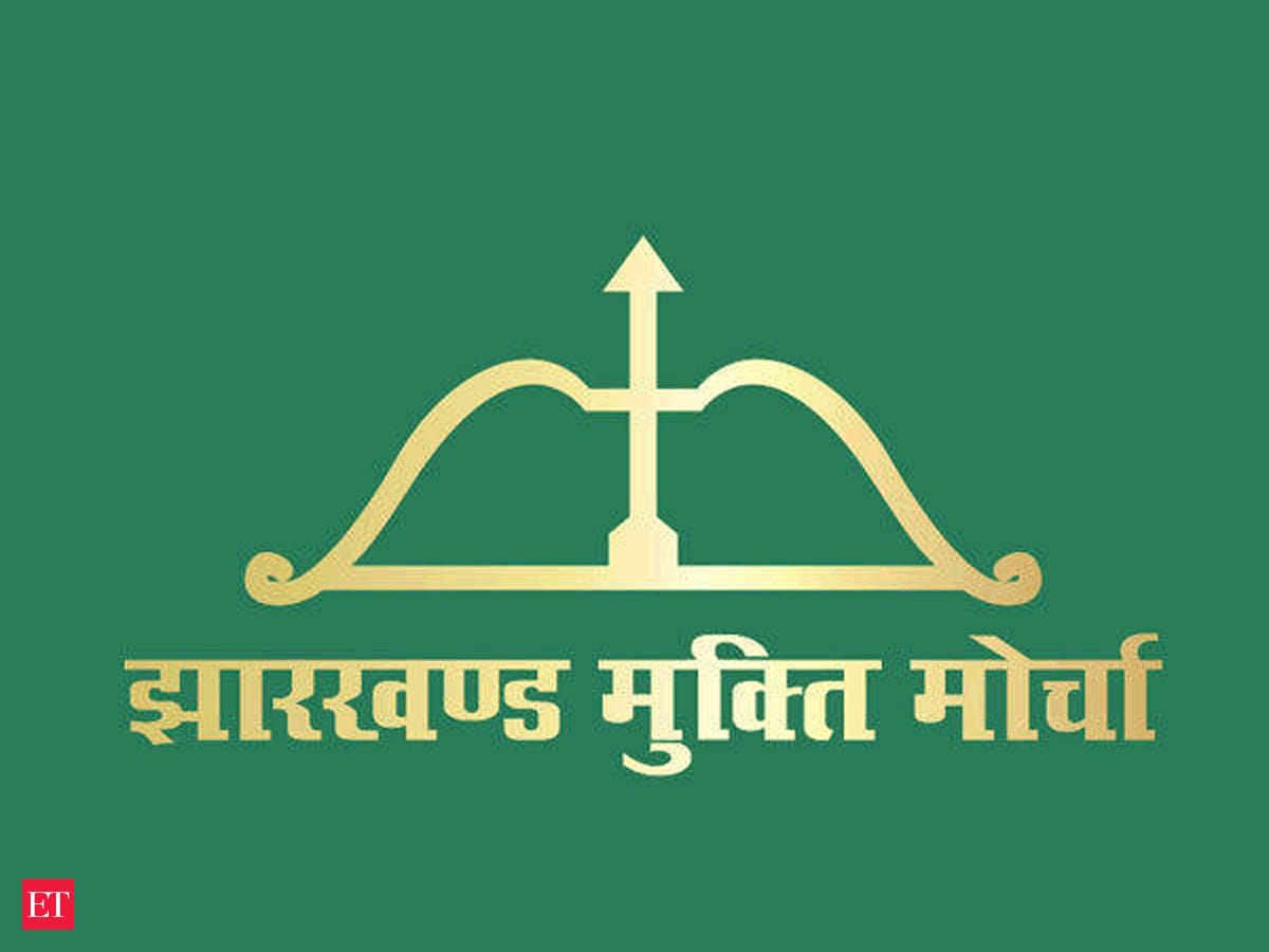 झामुमो जिला समिति के गठन पर केंद्रीय नेतृत्व असमंजस में,जानिए 15 को कौन किस मकसद से पहुंच रहा धनबाद 