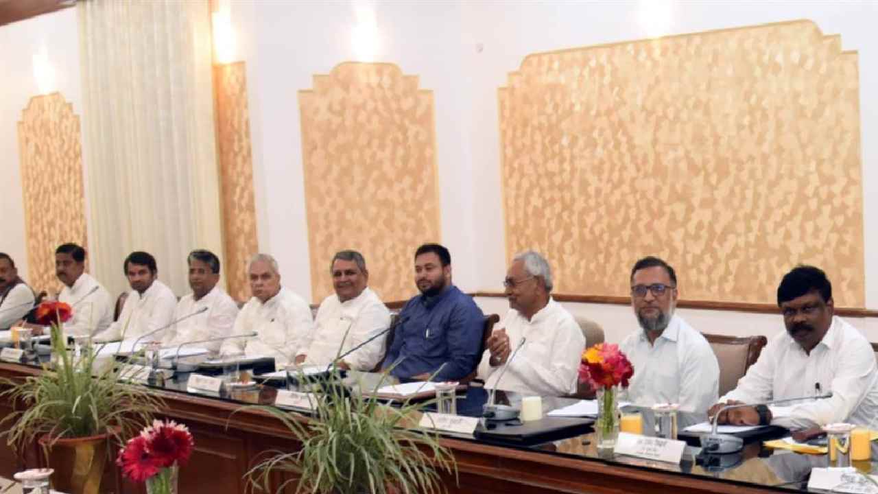 Nitish Cabinet Big Decision: 81 सरकारी चिकित्सकों की सेवा समाप्त, लंबे अर्से से गायब थें डॉक्टर
