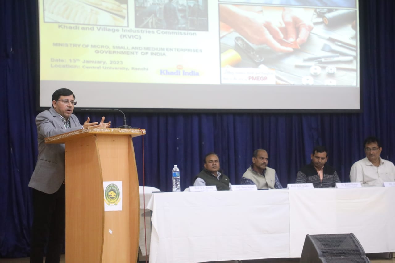 Entrepreneur बनने की झारखंड में अपार संभावनाएं, CUJ में छात्रों को कार्यक्रम के जरिए किया गया जागरूक  