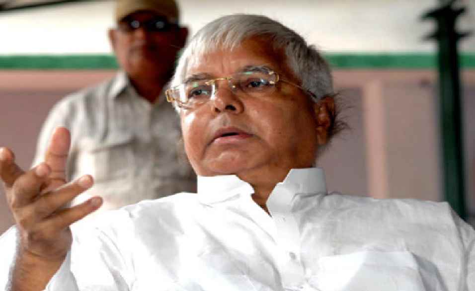 लालू यादव की फिर बढ़ी मुसीबत, नौकरी घोटाले में सीबीआई को मिली जांच की इजाजत  