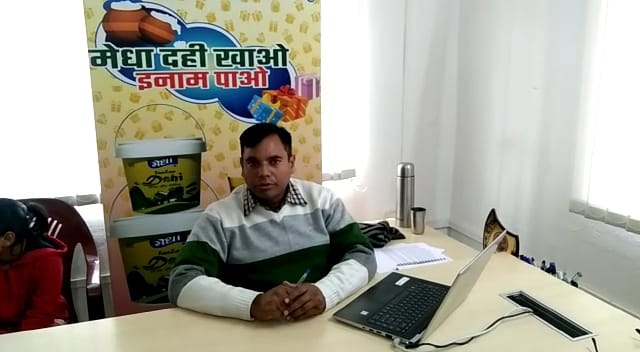 देवघर: 23 से 26 जनवरी को होगा दही खाओ इनाम पाओ प्रतियोगिता का आयोजन, विजेताओं को दिया जाएगा इनाम